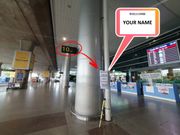 事前送付の写真