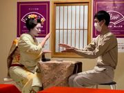 こんぴらふねを遊んでます