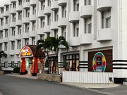 宿泊のアパホテルさんです。リニューアルされて、お部屋もとても綺麗でした。