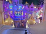 カーニバルマジック