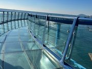 青沙浦タリットル展望台 