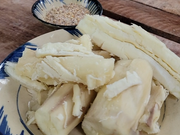 蒸しタロイモ（おいしい）