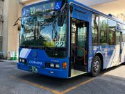 中部病院バス停にて14時30分発最終名護行き