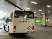 那覇バスターミナル