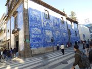 アズレージョがキレイな教会