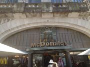 マクドナルドインペリアル