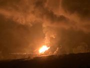 キラウエア火口付近にて