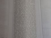 ゲティスバーグ演説文