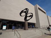 国立航空宇宙博物館