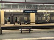 空港からノンストップ16分