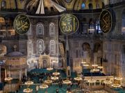 アヤソフィアの内部