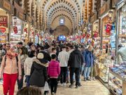 エジプシャンバザール