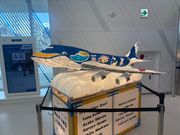 懐かしのマリンジャンボをねぶたで再現！