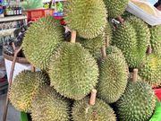 市場のドリアン