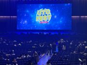 スタンド席前方