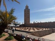 マンスールモスク