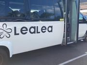 出口で待っているとお迎えです