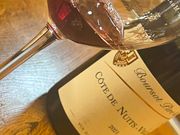 Domaine Boursot Père et Fils