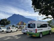 キナバル山ルックアウト