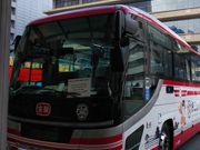 大きくて綺麗なバスでした