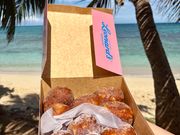 レナーズのマラサダを温かいうちにビーチで！