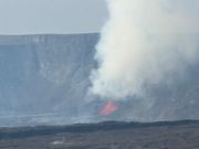 ハレマウマウ火口