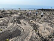 チェーン・オブ・クレーターズ・ロード