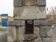 地下水源を取り入れた起点