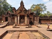 バンテアイスレイ