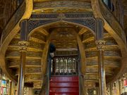 レロ・イ・イルマオン書店