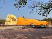 ワット・カヤスターラーム