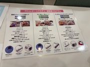 毛穴縮小/美白ケア