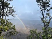 キラウエア火山