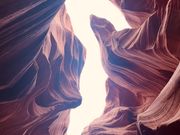 アンテロープのタツノオトシゴの景色