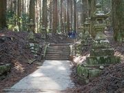 上色見熊野座神社