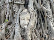 ワット・マタハート