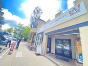 カンガルーの肉パイ❣️