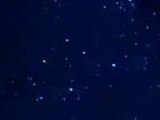 中央の菱形がSouthern Cross