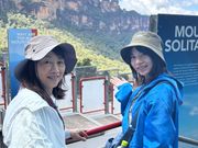 ブルーマウンテン