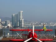 松島スカイパーク