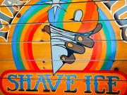 マツモトシェイブアイスにも行けました