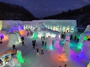 イルミネーションの色が変化します