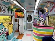 カラオケルーム