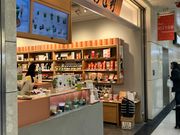 京都駅 八条口店