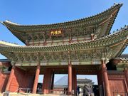 キョンボックン