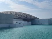 ルーブル美術館