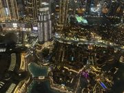 コレだけ124階からです