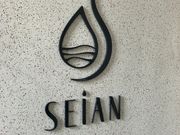 すてきなところでした！