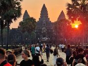 太陽が姿を現す瞬間