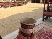 コーヒータイム